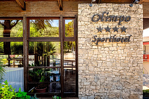 Hotel Sporthotel Olimpo**** s polopenziou - Garda
